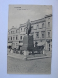 Kreuzburg Bismarck- Denkmal, Schlesien
