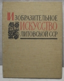 Sowjetische Kunst, Gemälde, Plastiken, Grafik, 1957