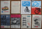 Preview: Programmheft, Rennprogramm Sachsenring, DDR 1961- 1970, 8 Hefte