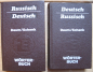 Preview: 2 Wörterbücher, Deutsch- Russisch, Russisch- Deutsch, DDR 1988