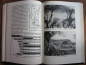 Preview: Das Volksbuch unserer Kolonien, Paul Kuntze, 1934