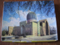 Preview: Annaberger Puzzle, Gur-i-Emir Mausoleum Samarkand, 1000 Teile, DDR um 1980