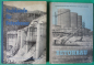 Preview: Fachkunde für Betonbauer, Betonbau, DDR 1955/ 1956, 2 Bücher