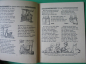 Preview: Säuglingspflege in Reim und Bild, Pflug Nährmittelfabrik Louis Schmidt Dippoldiswalde, 1925