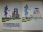 Preview: Schönste Märchen, Malbuch, 1946
