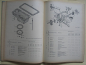 Preview: Ersatzteilkatalog Motore JAS M204A, JAS M206D, ЯАЗ M204, M206, JaAZ, JaAZ-M206, 1965