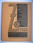 Preview: ZETHA, Prospekt Zeppernick & Hartz AG Dresden, 1938