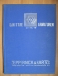 Preview: Sanitäre Armaturen, Zeppernick & Hartz AG Dresden, Liste 19,  1931