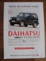 Preview: Daihatsu Rocky, Prospekt von 1996, #52