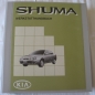 Preview: Werkstatthandbuch, Reparaturanleitung, Kia Shuma, 2000