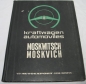 Preview: Ersatzteilkatalog Moskwisch, 1966, deutsch und spanisch