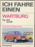 Ich fahre einen Wartburg, DDR 1978