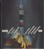 Weltraumflug UdSSR DDR, 1979