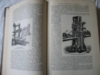 Das Buch der Erfindungen, 1898, Band 8