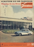 Heft 10/ 1966, Morris 850, Trabant, Simson Duo, Minol Tankwagen H3A