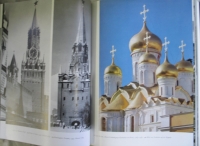 Preview: Altrussische Baukunst, DDR 1971