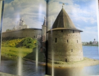 Preview: Altrussische Baukunst, DDR 1971