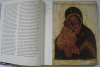 Preview: Moskauer Klöster, DDR 1975