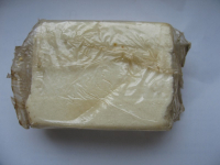 Preview: NOVUM Seife, original DDR, Universal- Reinigungsmittel, VEB Waschmittelwerk Genthin