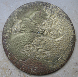 Preview: MC Dresden Nord, 11. Langstreckenfahrt 1974, Plakette DDR Motorsport