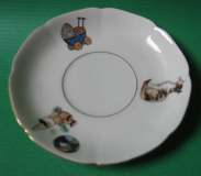 Kindertasse mit Unterteller, Steubler Zwickau, um 1930, #2