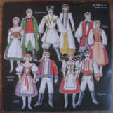 Nationaltänze und Suiten, Musikhören Klasse 5 und 6, Schallplatte Schola, DDR, 1989, nr456