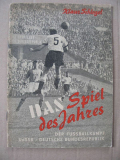 Das Spiel des Jahres, Fußball, UdSSR- Deutsche Bundesrepublik, 1955