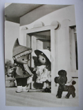 Postkarte mit Sandmännchen, Kind und Pudel, DDR 1975, #303