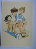 Ansichtskarte, Glückwünschkarte, Schulbeginn, Schulanfang, DDR 1959, #290