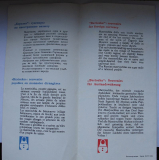 Preview: Prospekt Matrjoschkas, Matryoshkas, Beriozkas, CCCP, SSSR, um 1970