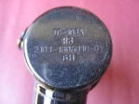 Preview: Thermostat Shiguli, Lada, 2101-1306010-01, unbenutzt, #2