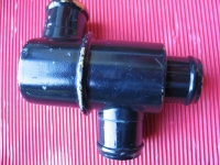 Thermostat Shiguli, Lada, USSR, unbenutzt, #3