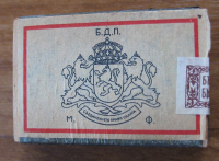 Preview: Russische Streichhölzer, Zar Nikolaus, 30-er Jahre