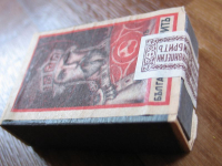 Preview: Russische Streichhölzer, Zar Nikolaus, 30-er Jahre