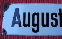 Preview: August-Bebel-Straße, Straßenschild DDR, Emaille