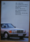 Mercedes Benz S-Klasse, Prospekt 1988, 260, 300, 420, 500, 560, #313