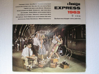 Amiga Express 1963, Ruth Brandin, Erika Bartova, Mary Halfkath, #394