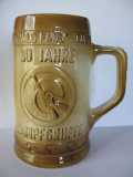 Selbständiger Zug Ewald Pahl Rügen, 30 Jahre Kampfgruppe, DDR Bierkrug, #2