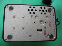 Preview: Kurbeltelefon, Bahntelefon, Bakelit, Belogradtschik ? #11