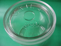 Preview: Utila Konservenglas, Einweckglas, 30-er Jahre, #21