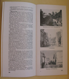 Preview: Nürnberg und Franken, Bayerische Ostmark, Reichsbahnzentrale, 30-er Jahre