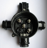 Preview: Aufhängung für Spannseil, Abzweigdose, Bakelit, FERA, #18