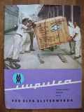 Impulsa Melkanlagen, VEB ELFA Elsterwerda, Werbeheft DDR 1963