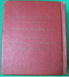 Baschaga Auto-Atlas, 1925, Autohaus Günther Leipzig
