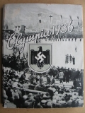 Olympia 1936, Die Olympischen Spiele 1936, Band 1