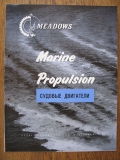 Henry Meadows Wolverhampton, Marine Propulsion, Bootsmotoren, 6DM970, 6DM630, 4DM420 ...