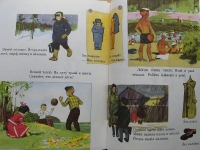 Preview: Russkii Jasuik w Kartinkach, Bildlehrbuch der russischen Sprache