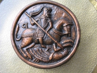 Preview: Wandlampe mit Reiter, DDR, schätze um 1960, AIS Altenburg