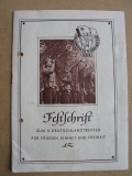 Festschrift Deutschlandtreffen Berlin 1954
