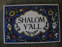 SHALOM  Y'ALL, Bild, Fliese